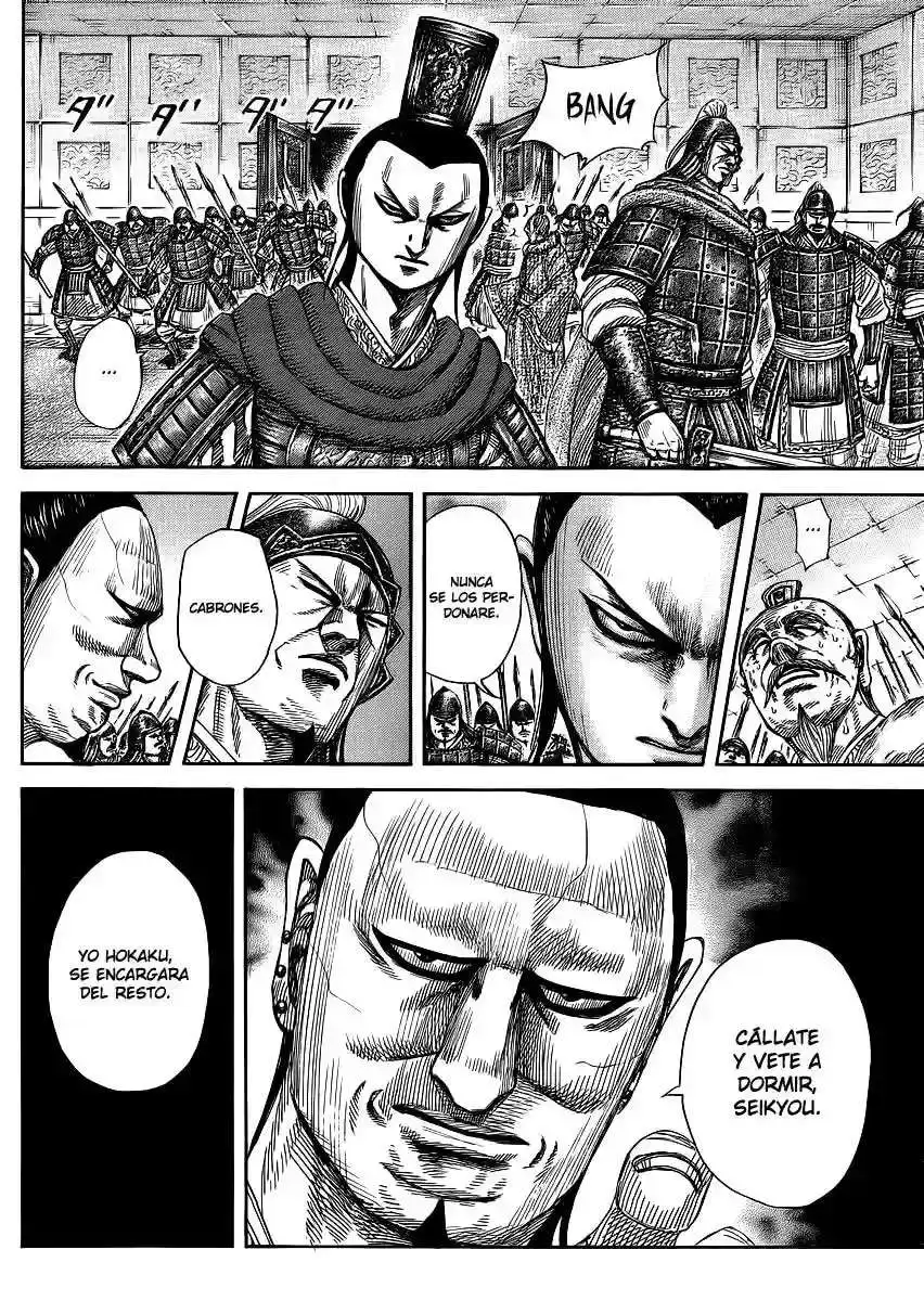 Página 16 — Kingdom Capítulo 371