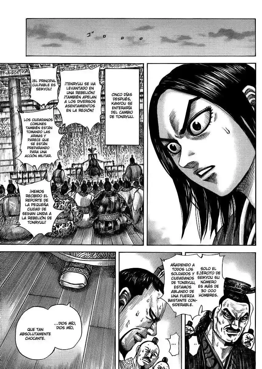 Página 17 — Kingdom Capítulo 371
