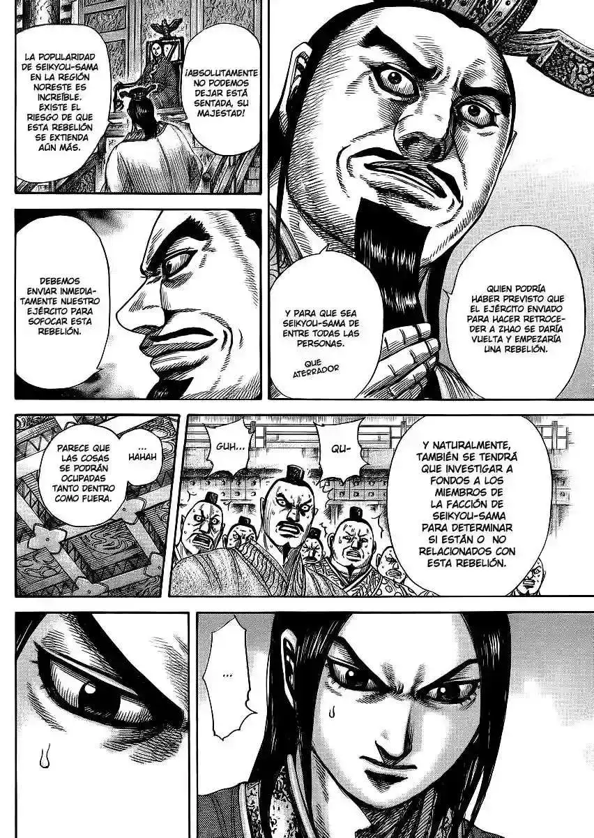 Página 18 — Kingdom Capítulo 371