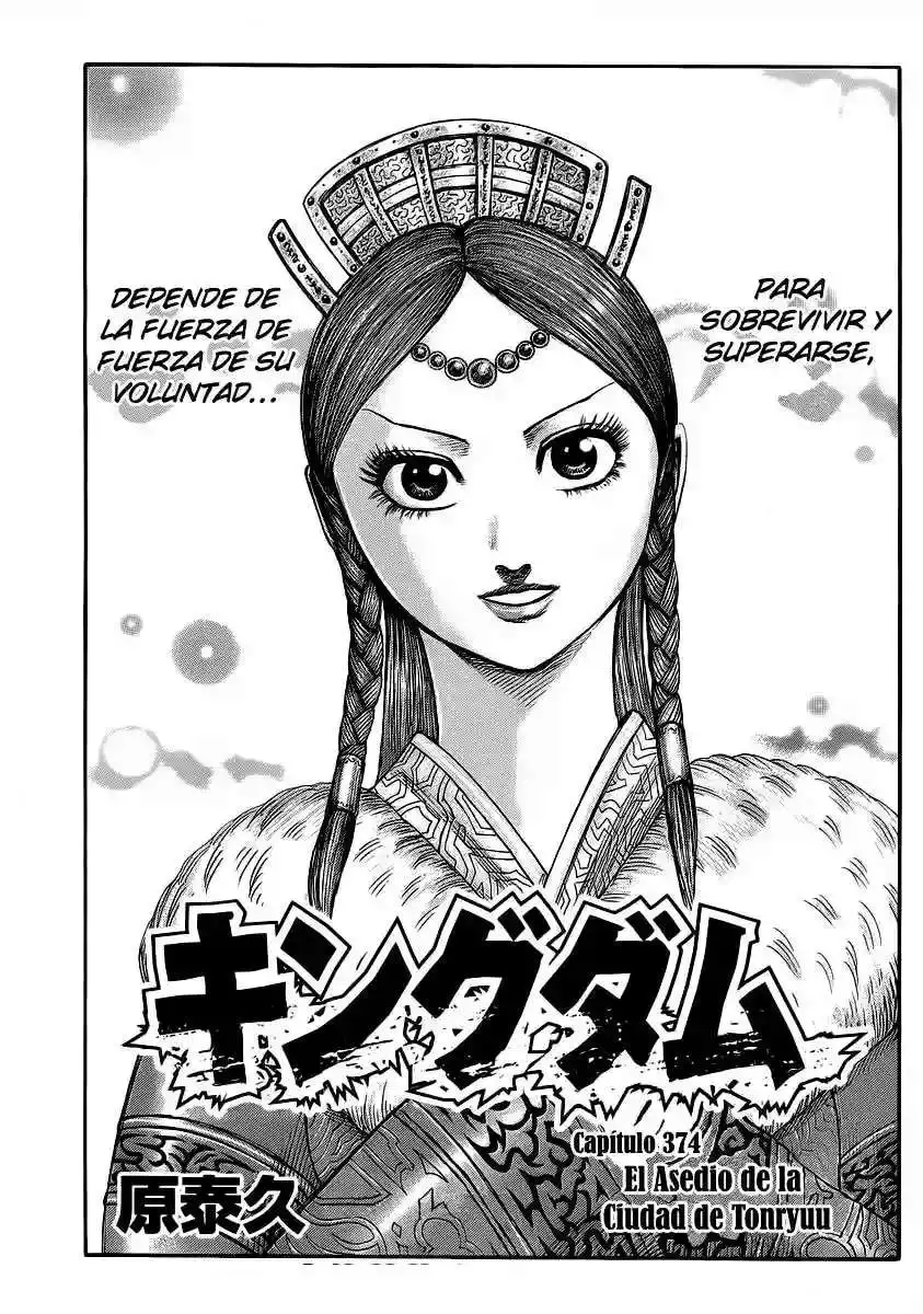 Página 3 — Kingdom Capítulo 374