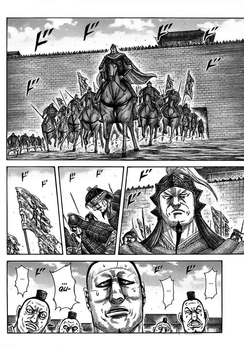 Página 8 — Kingdom Capítulo 374