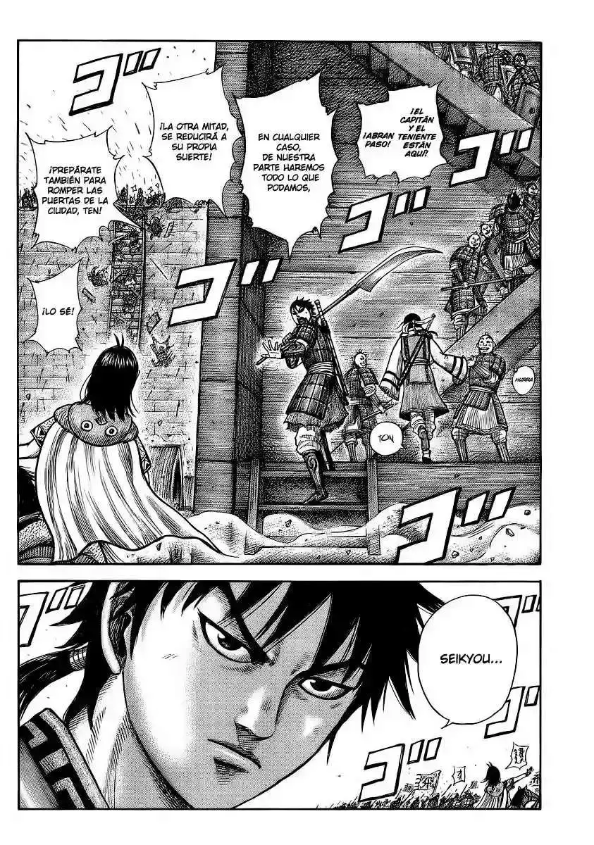 Página 13 — Kingdom Capítulo 374