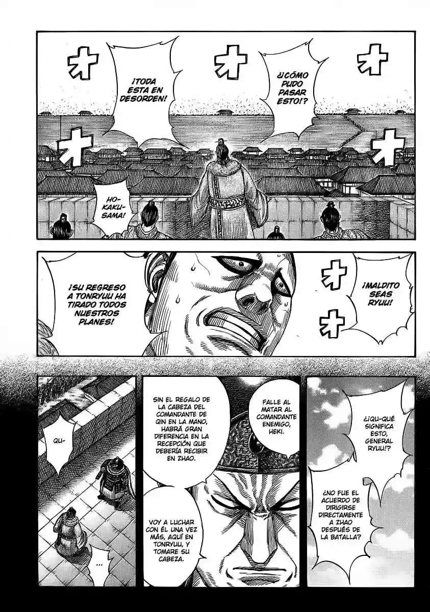 Página 14 — Kingdom Capítulo 374