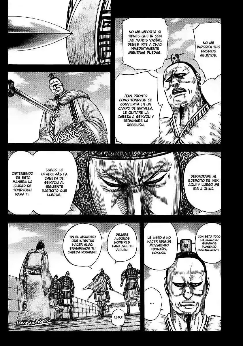 Página 15 — Kingdom Capítulo 374
