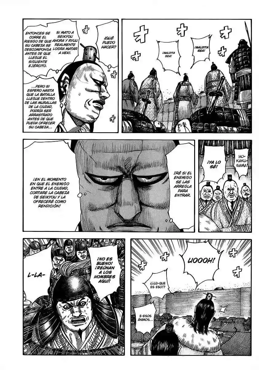 Página 16 — Kingdom Capítulo 374