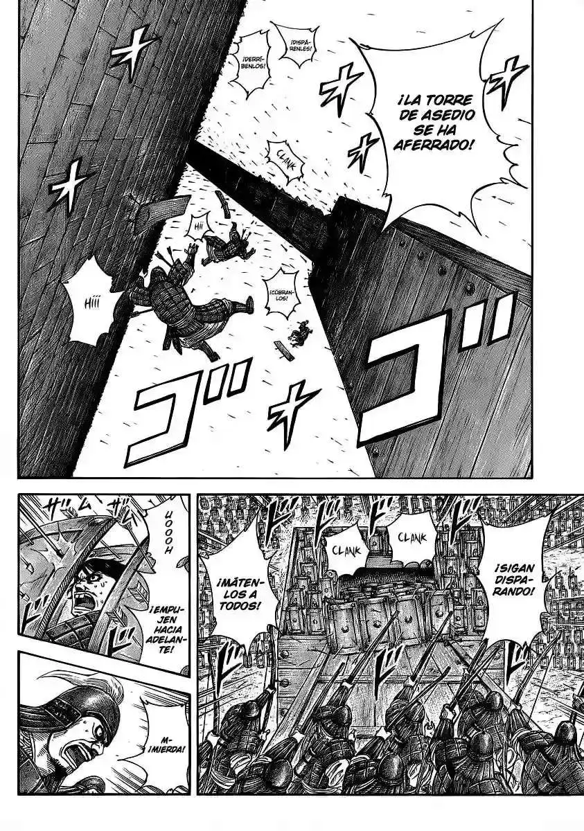 Página 17 — Kingdom Capítulo 374
