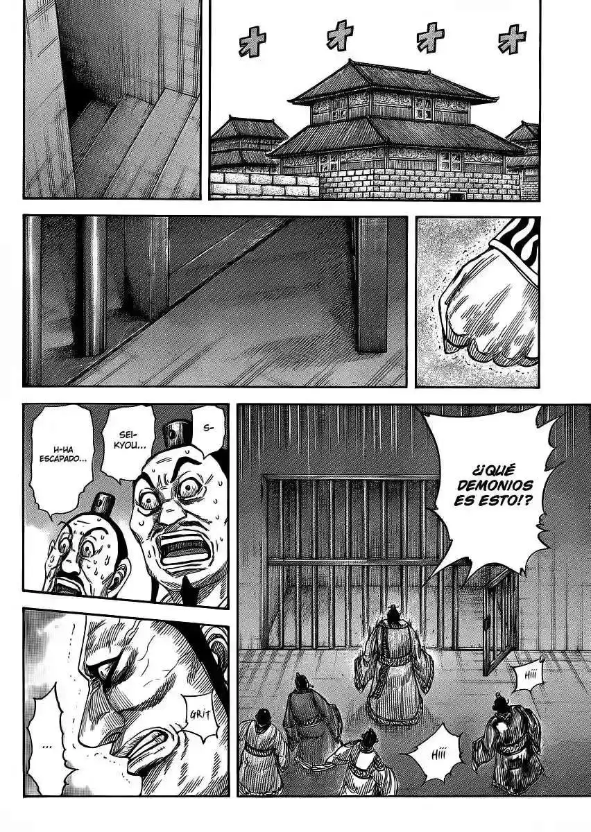 Página 12 — Kingdom Capítulo 375