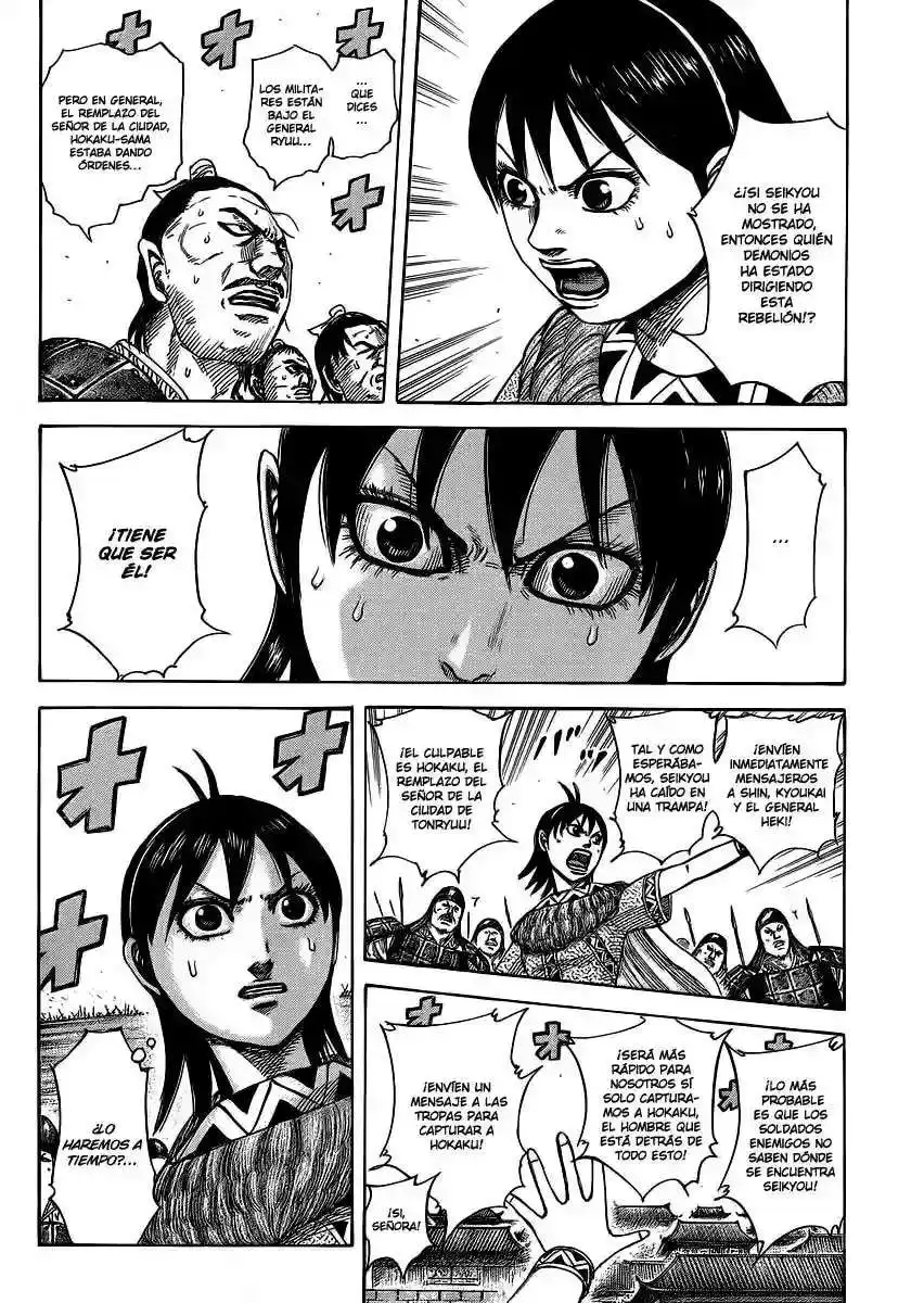 Página 14 — Kingdom Capítulo 375