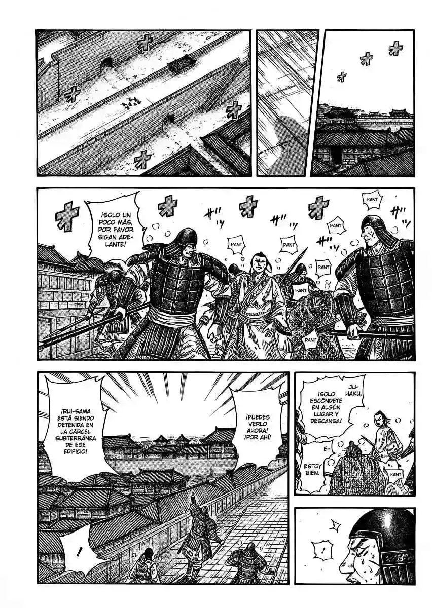 Página 15 — Kingdom Capítulo 375