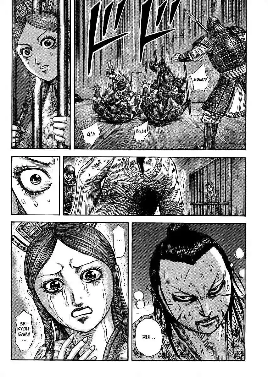 Página 20 — Kingdom Capítulo 375