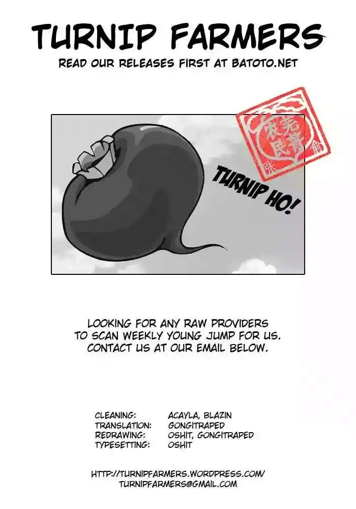 Página 2 — Kingdom Capítulo 378