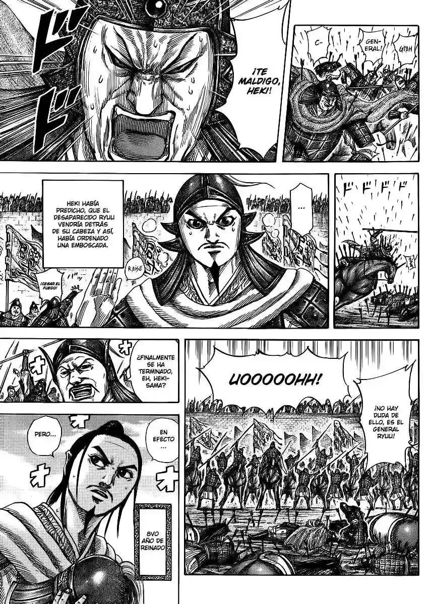 Página 7 — Kingdom Capítulo 378