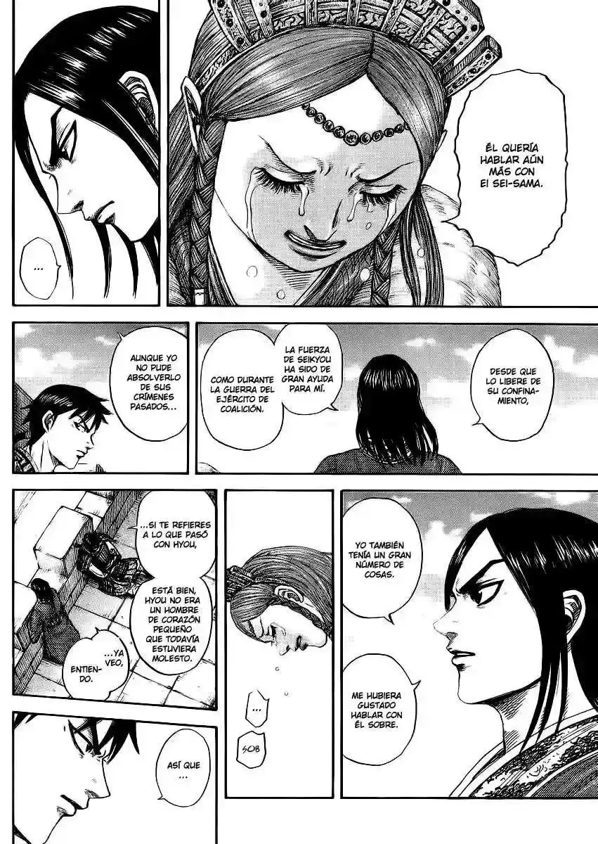 Página 12 — Kingdom Capítulo 378