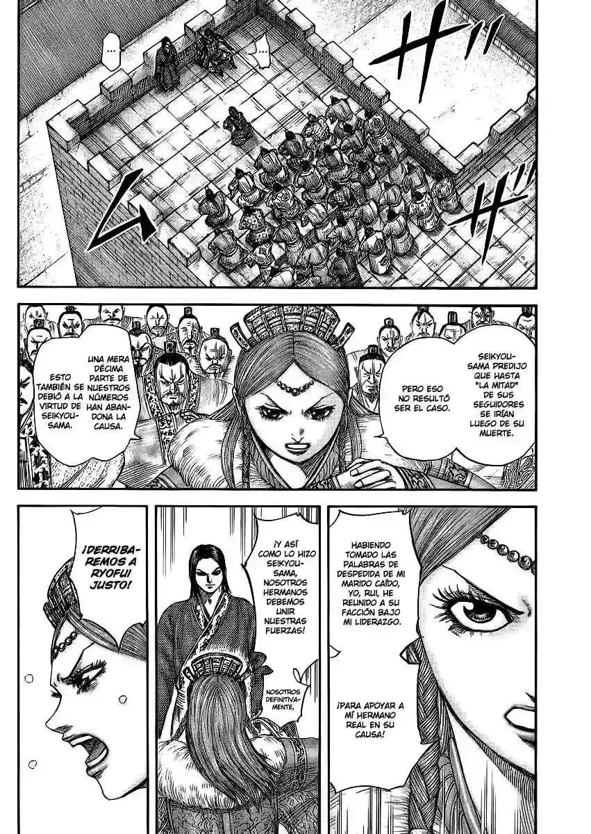 Página 14 — Kingdom Capítulo 378