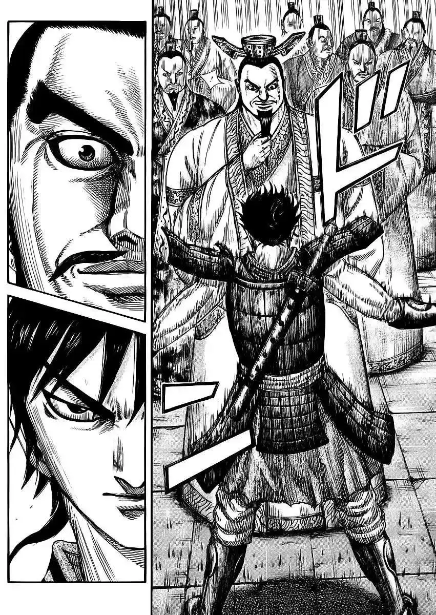 Página 16 — Kingdom Capítulo 378