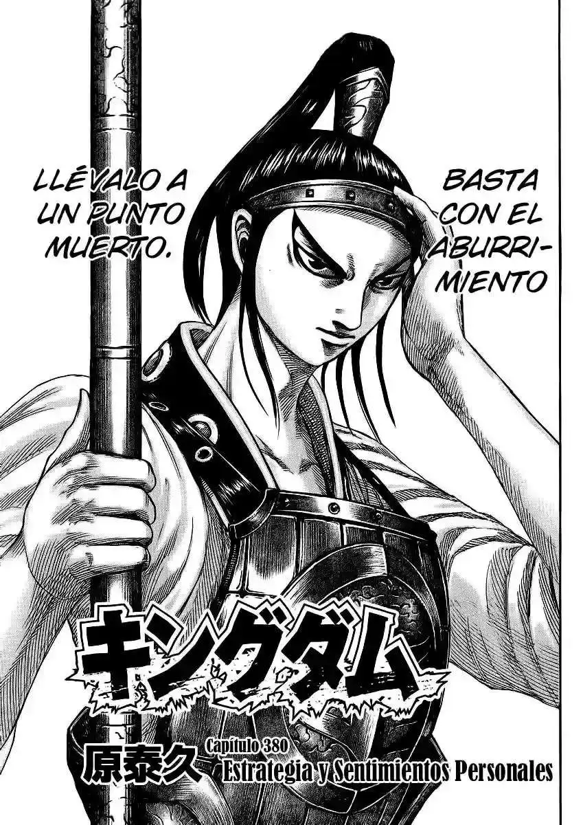 Página 2 — Kingdom Capítulo 380