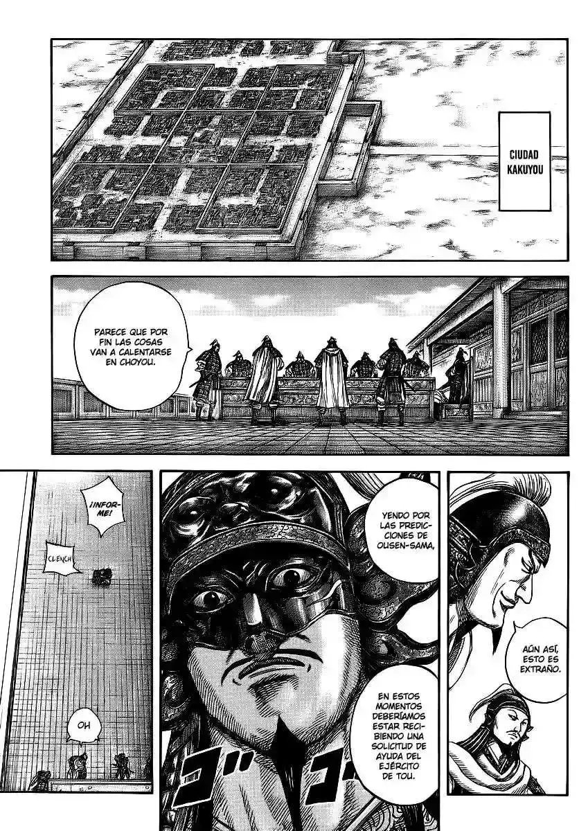 Página 8 — Kingdom Capítulo 380