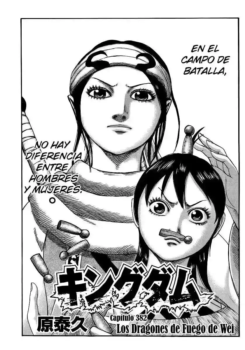 Página 2 — Kingdom Capítulo 382