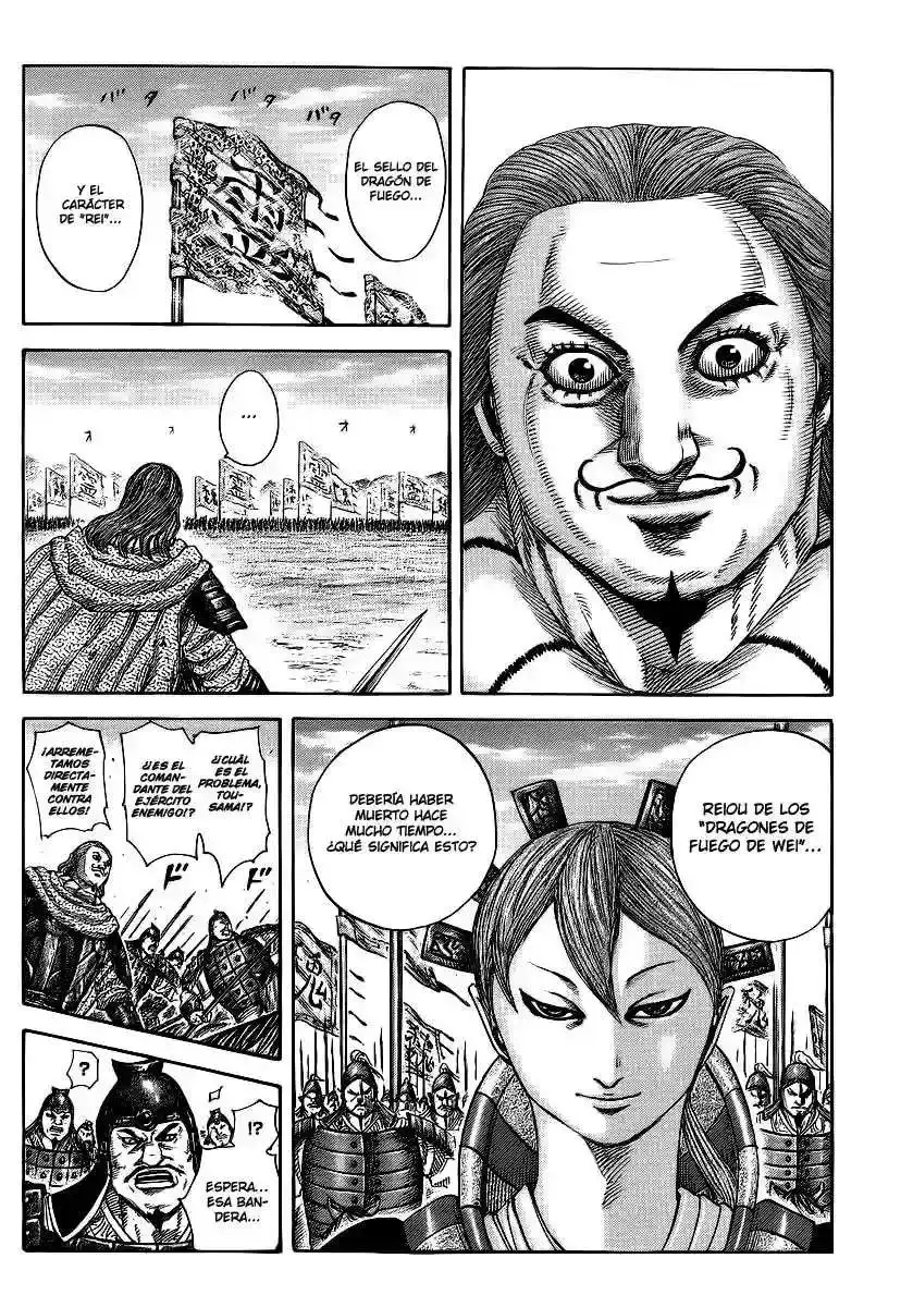 Página 3 — Kingdom Capítulo 382
