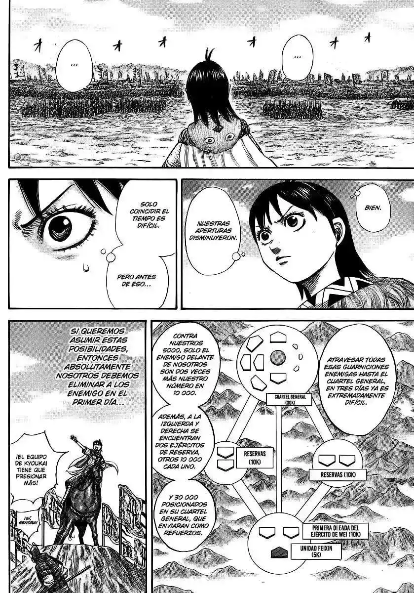 Página 17 — Kingdom Capítulo 382