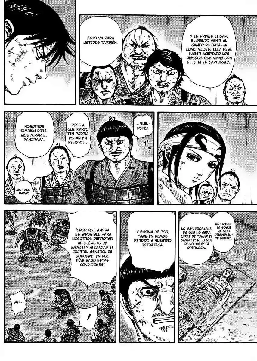 Página 7 — Kingdom Capítulo 386