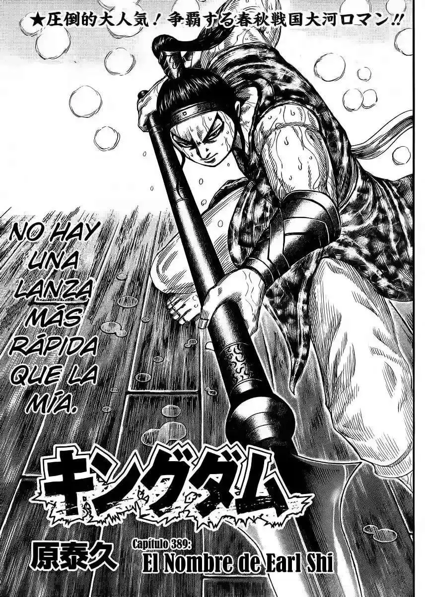 Página 2 — Kingdom Capítulo 389