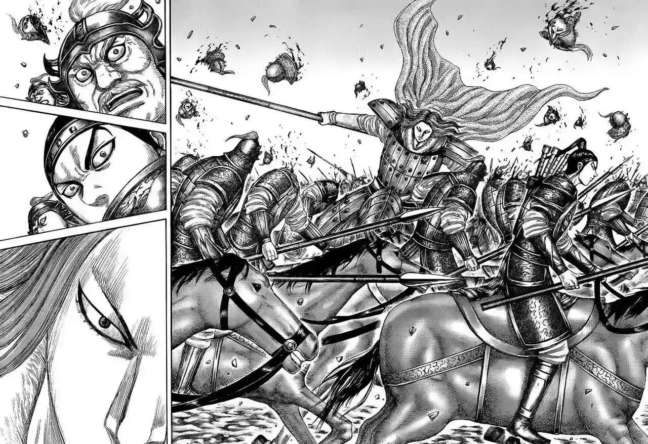 Página 12 — Kingdom Capítulo 389
