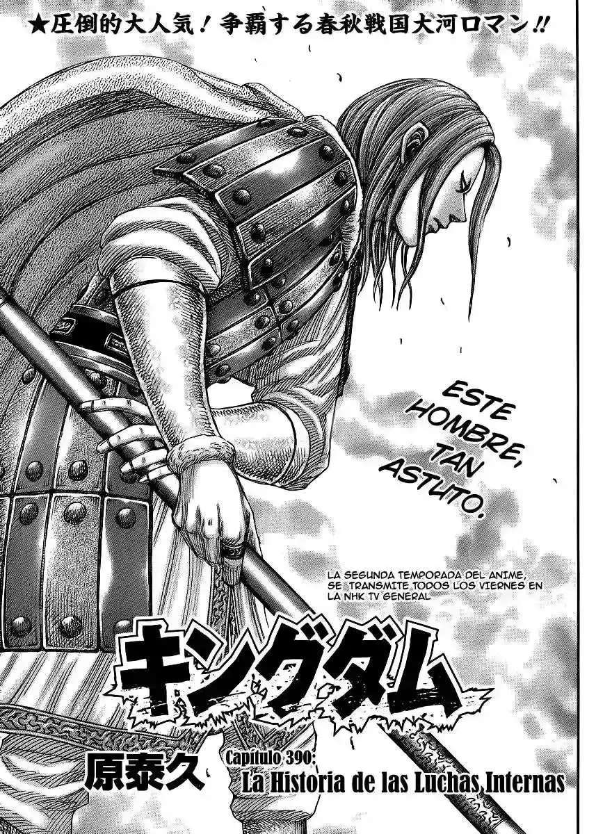 Página 2 — Kingdom Capítulo 390