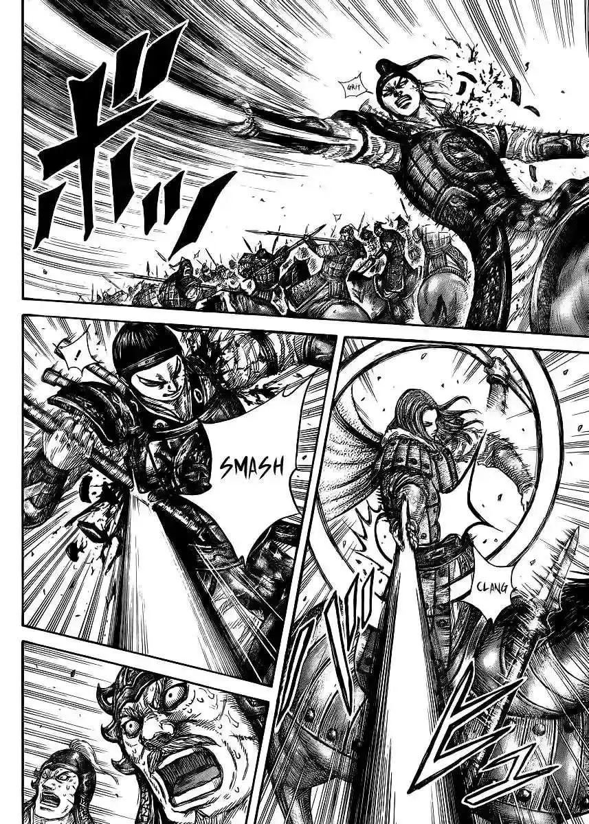Página 7 — Kingdom Capítulo 390