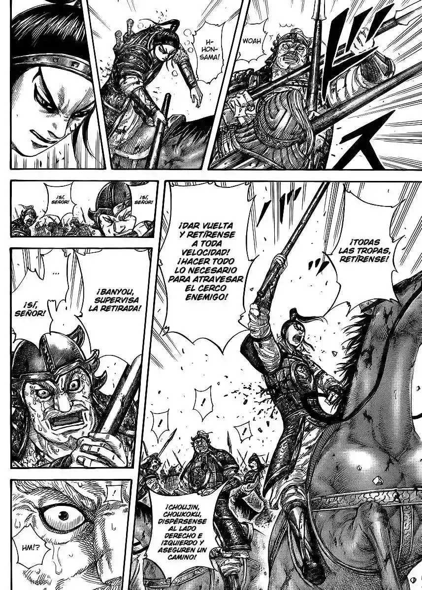Página 16 — Kingdom Capítulo 390