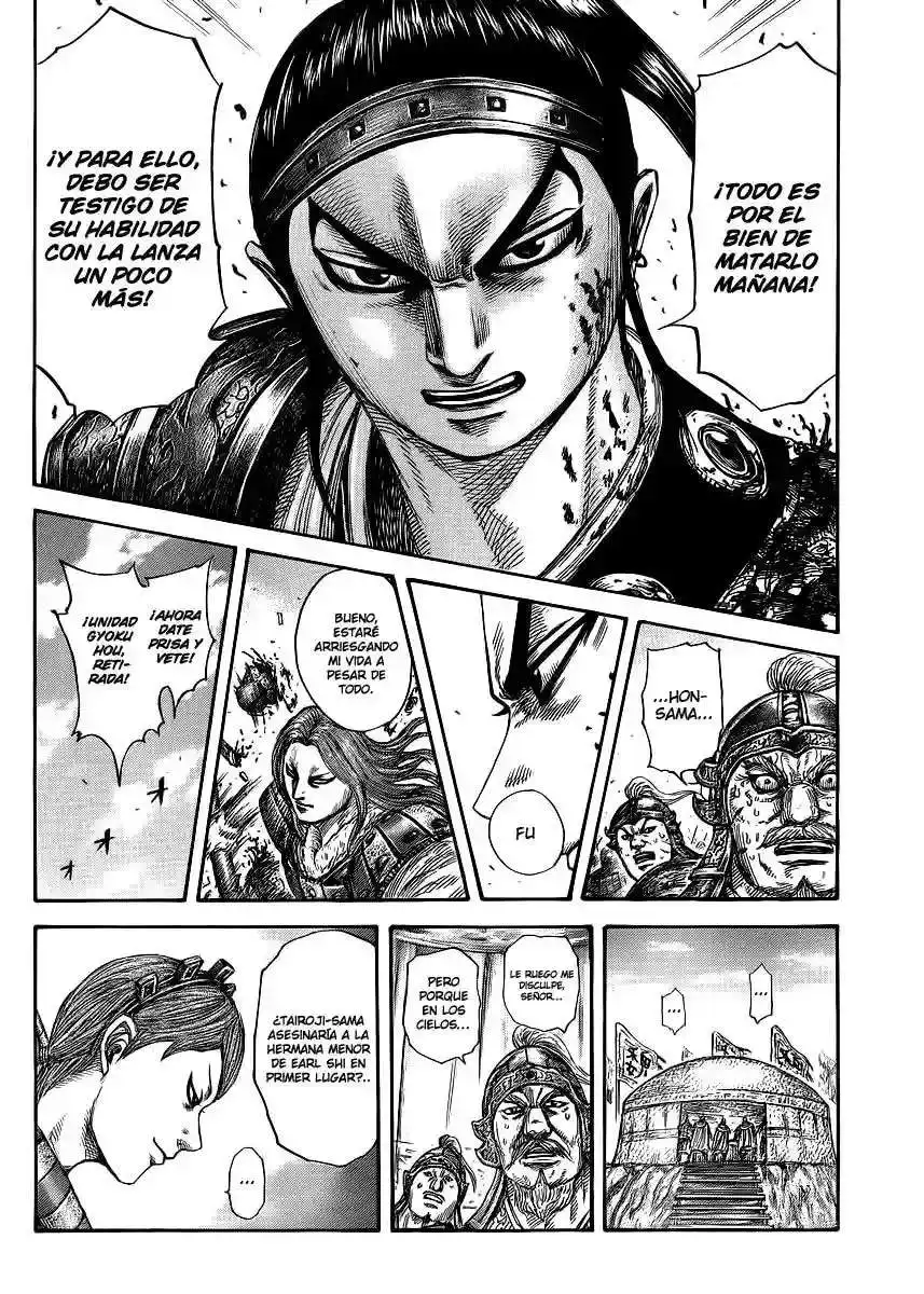 Página 18 — Kingdom Capítulo 390