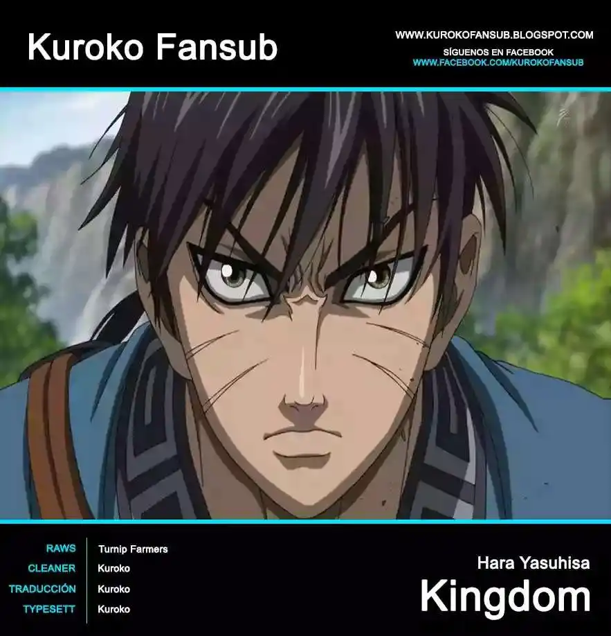 Página 1 — Kingdom Capítulo 392