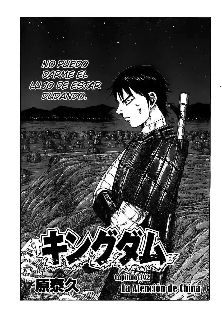 Página 2 — Kingdom Capítulo 392