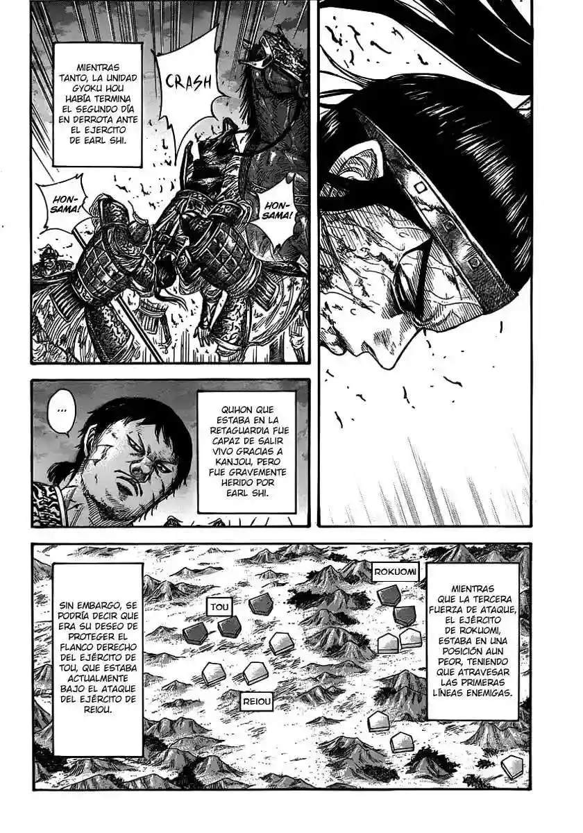 Página 5 — Kingdom Capítulo 392