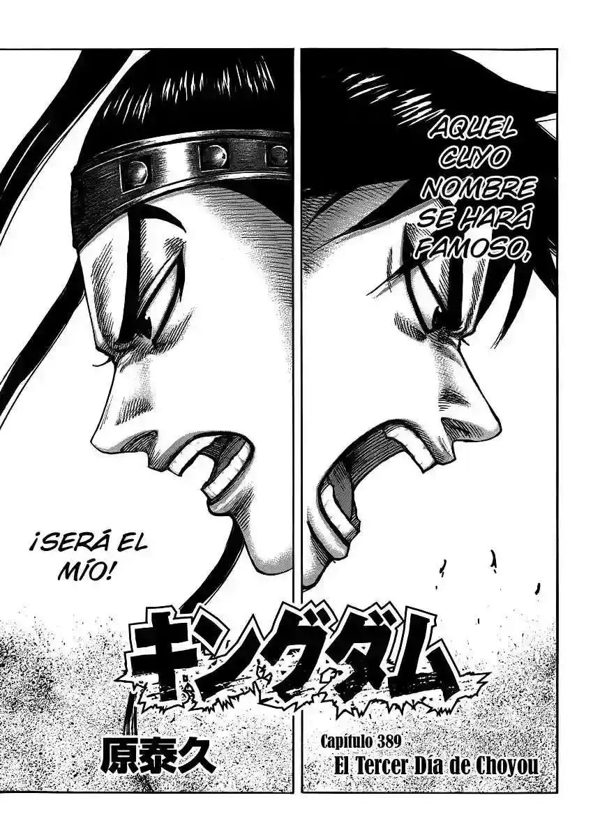 Página 2 — Kingdom Capítulo 393