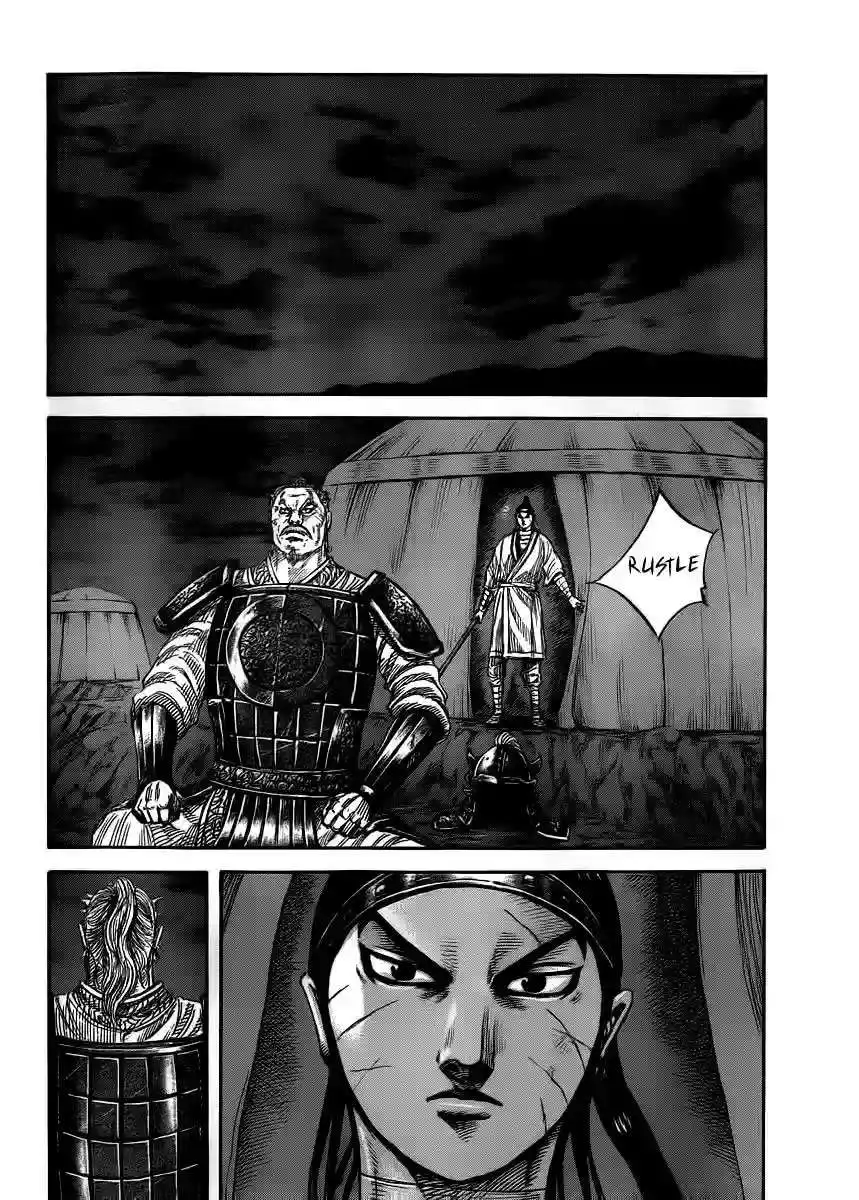 Página 3 — Kingdom Capítulo 393