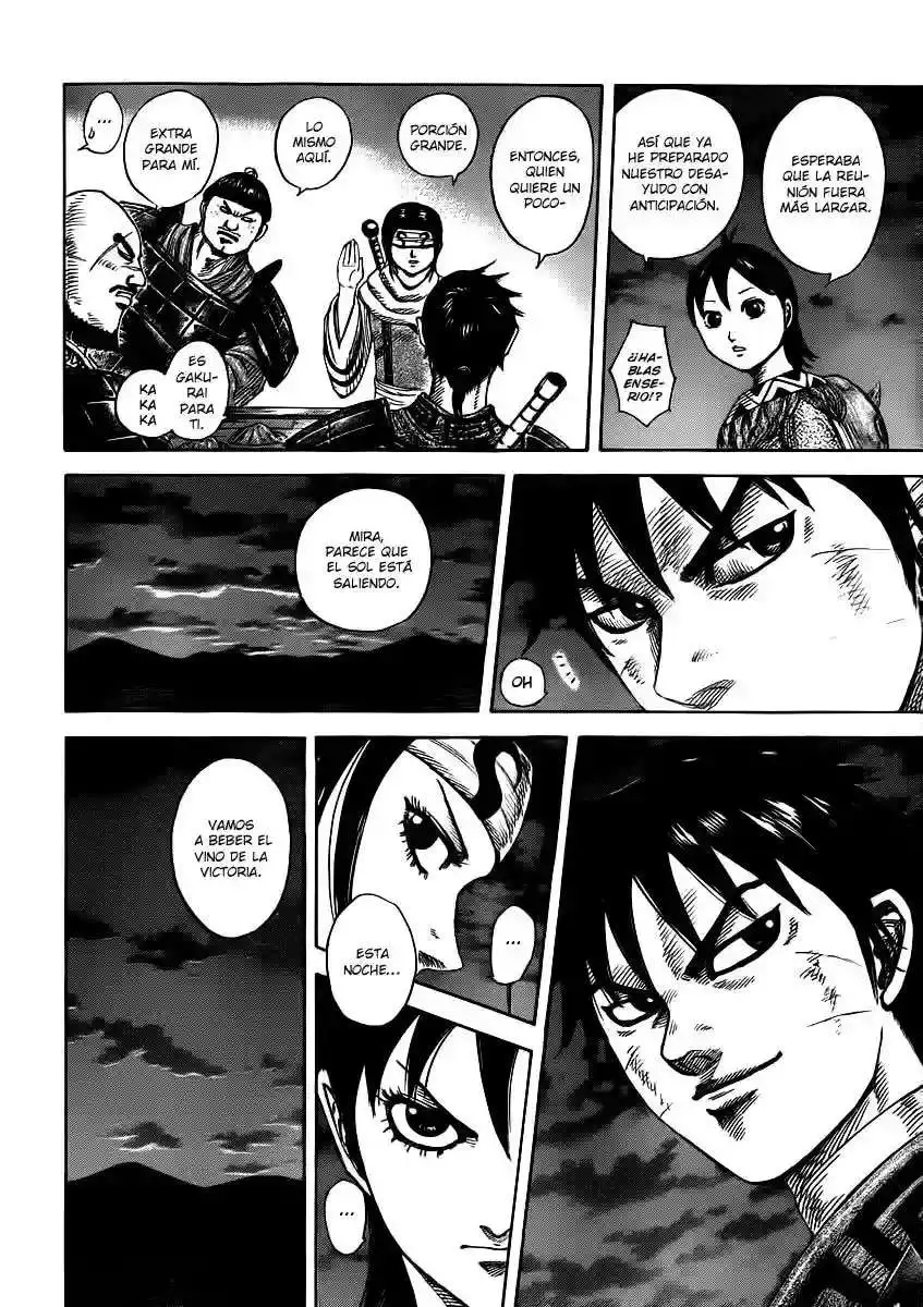 Página 7 — Kingdom Capítulo 393