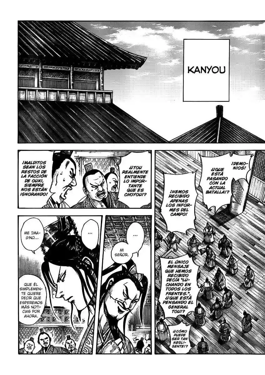Página 10 — Kingdom Capítulo 393