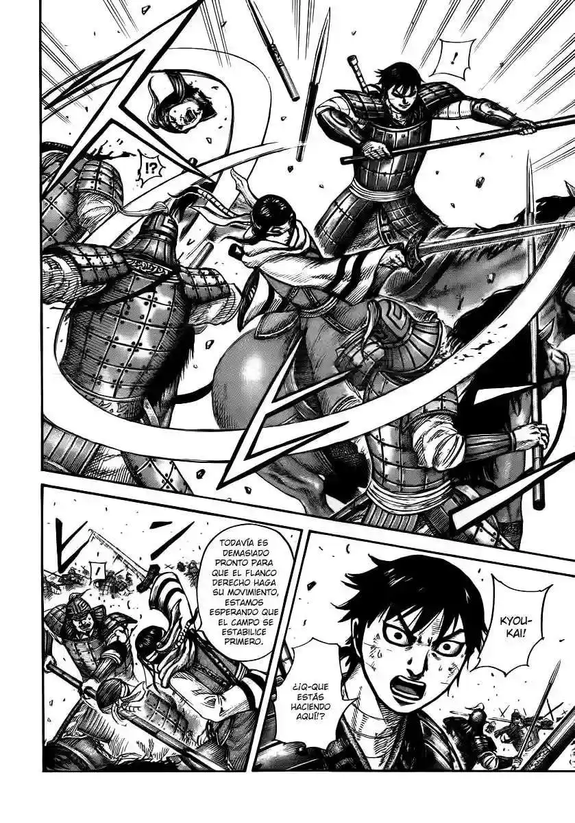 Página 12 — Kingdom Capítulo 393