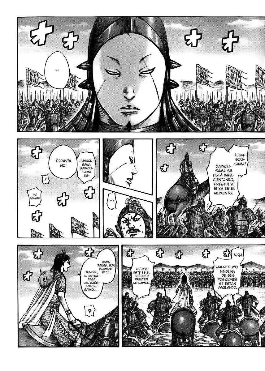 Página 14 — Kingdom Capítulo 393
