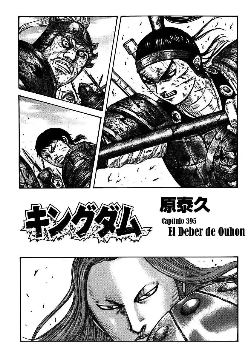 Página 2 — Kingdom Capítulo 395
