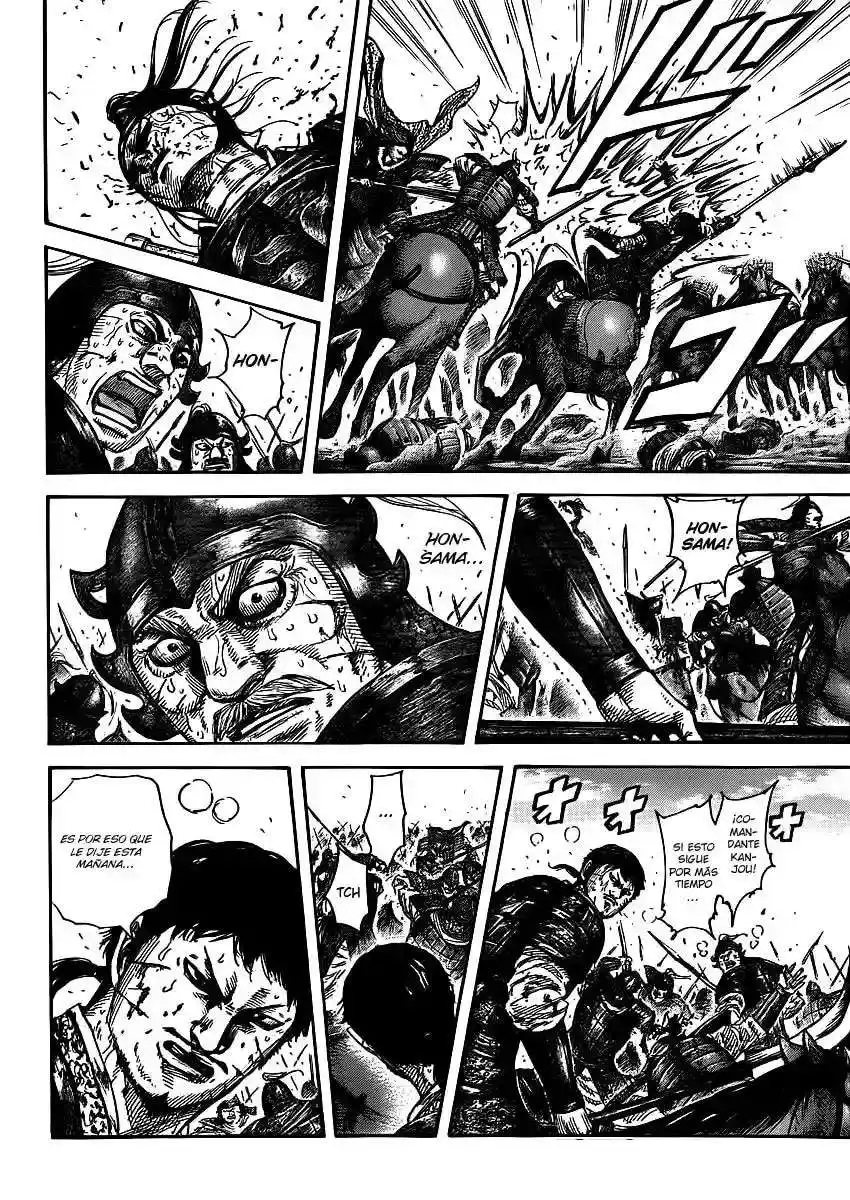 Página 7 — Kingdom Capítulo 395
