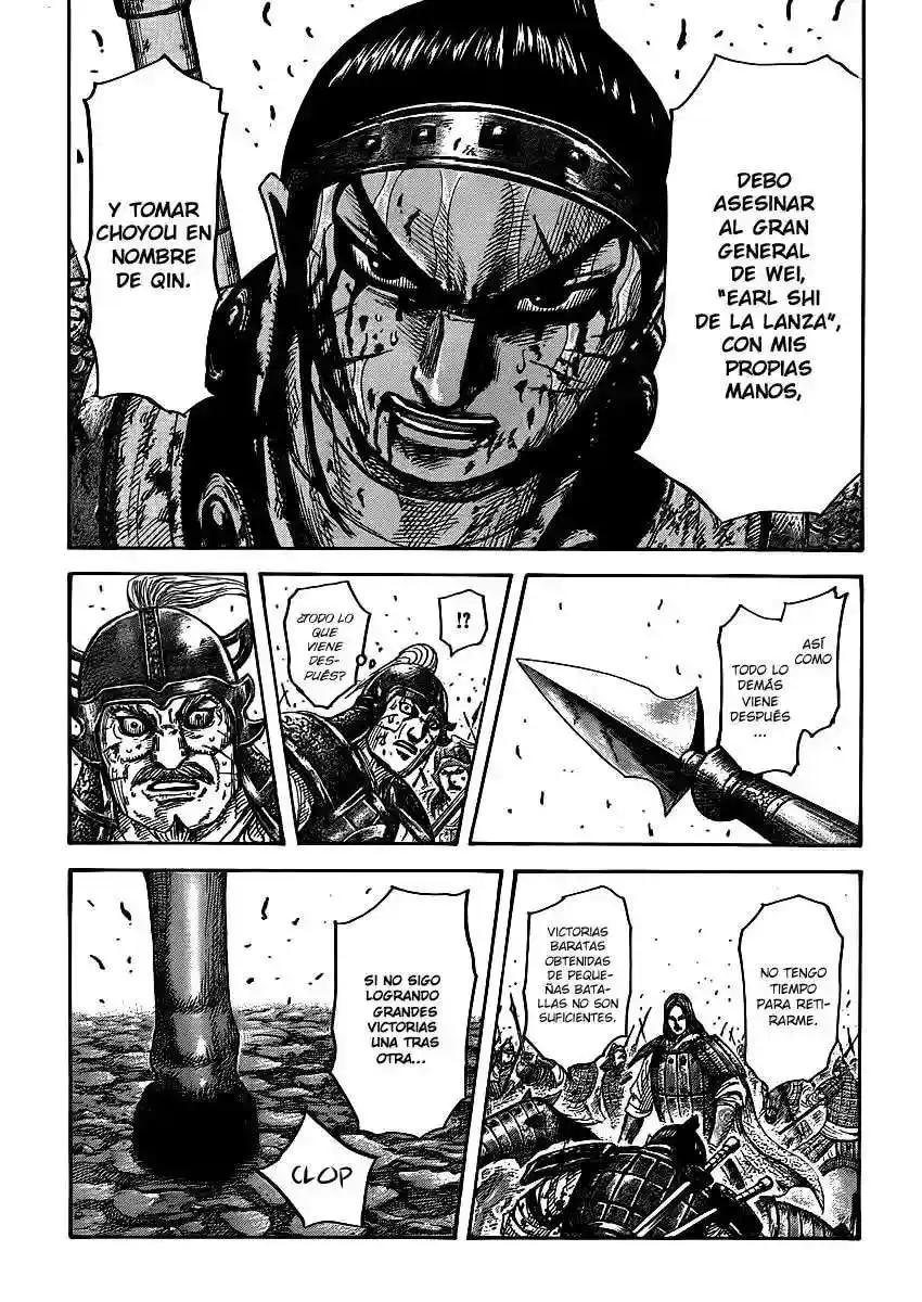 Página 14 — Kingdom Capítulo 395