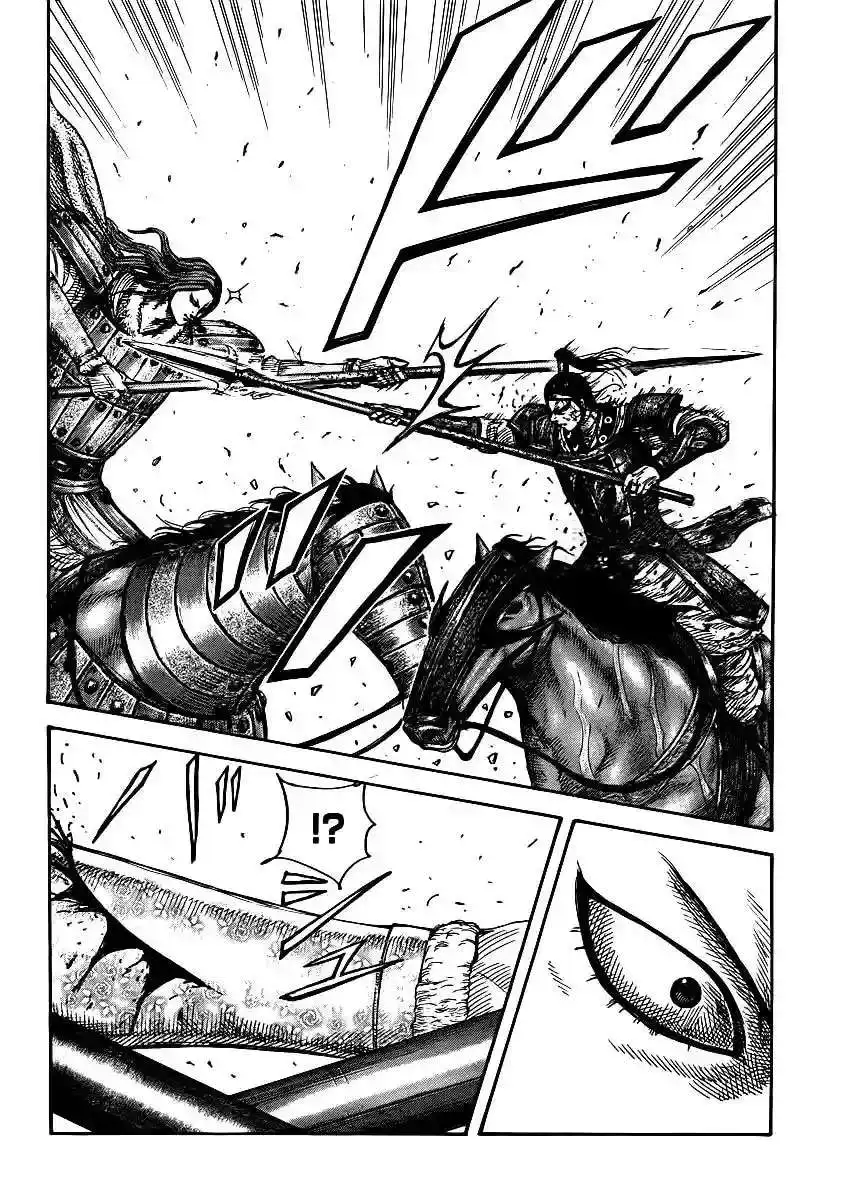 Página 18 — Kingdom Capítulo 395