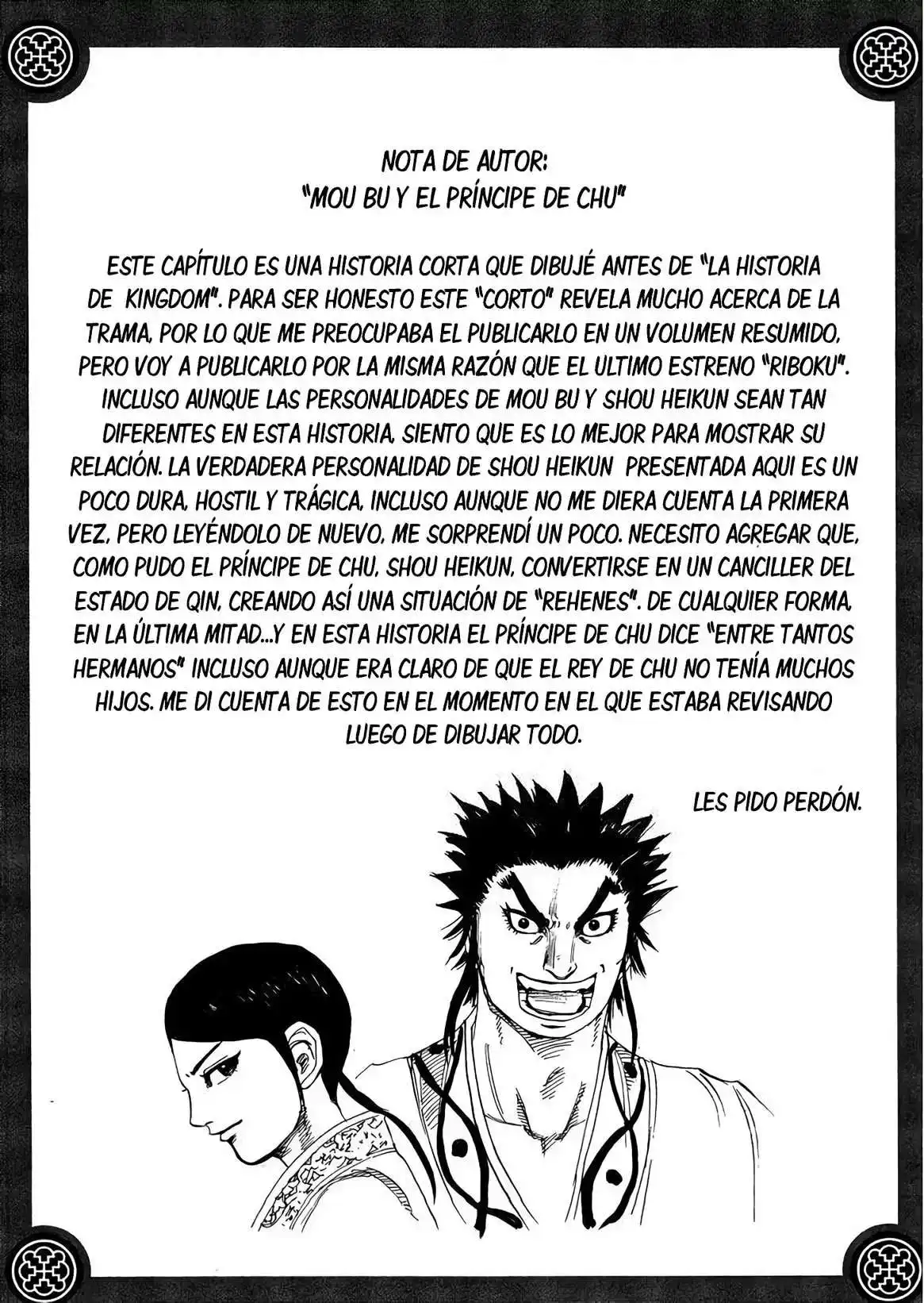 Página 4 — Kingdom Capítulo 398.5