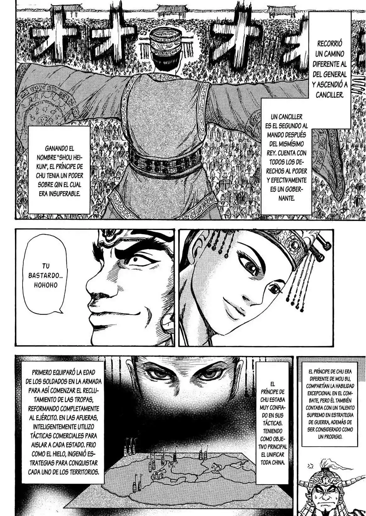 Página 26 — Kingdom Capítulo 398.5