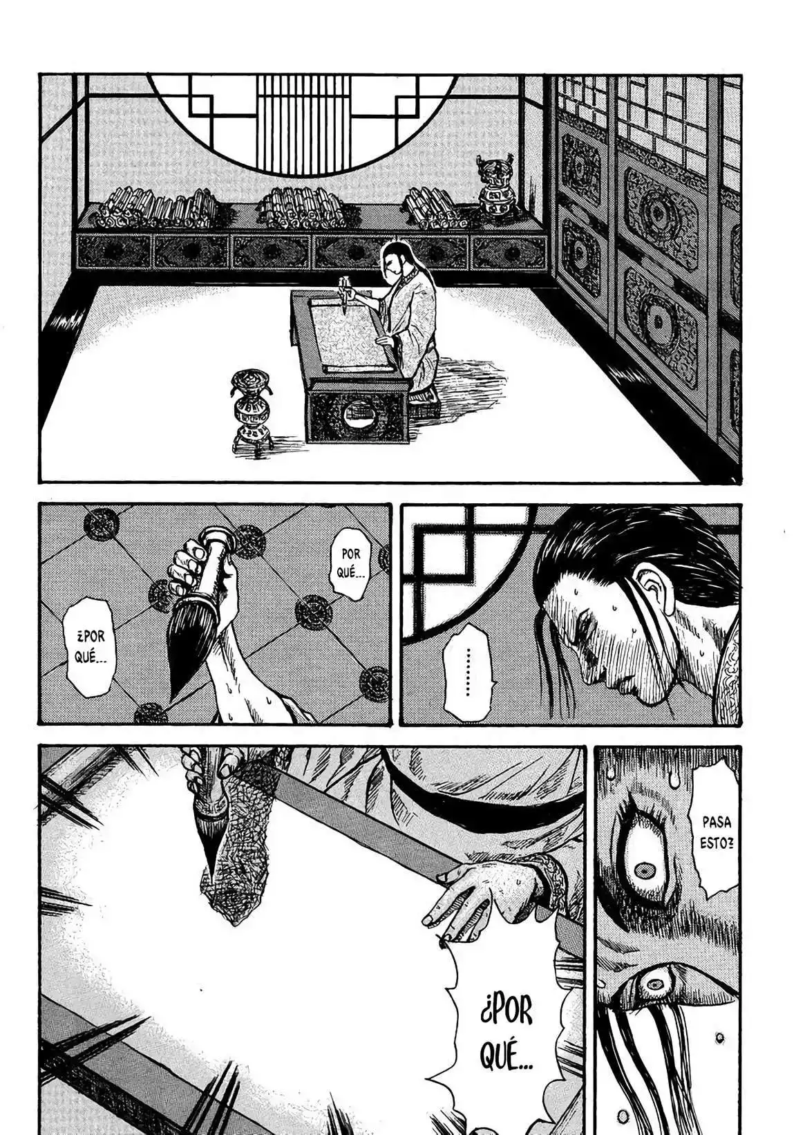 Página 32 — Kingdom Capítulo 398.5