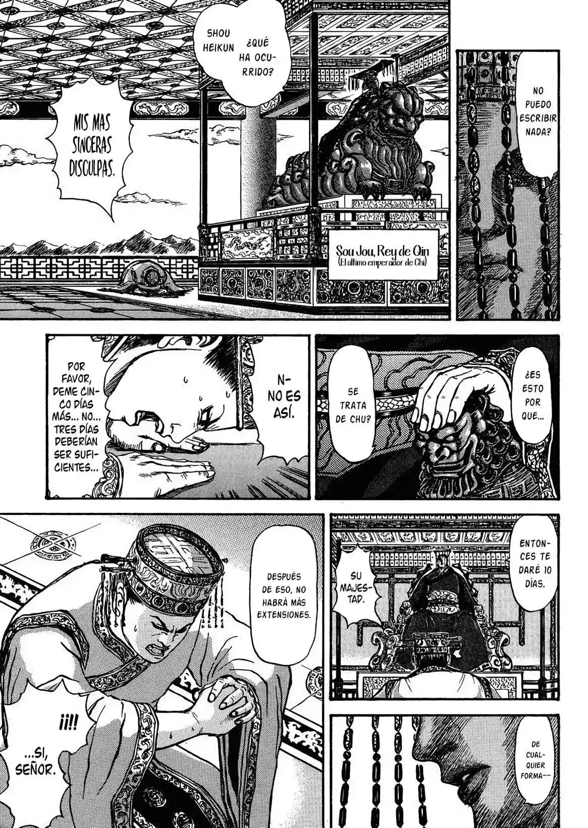 Página 33 — Kingdom Capítulo 398.5