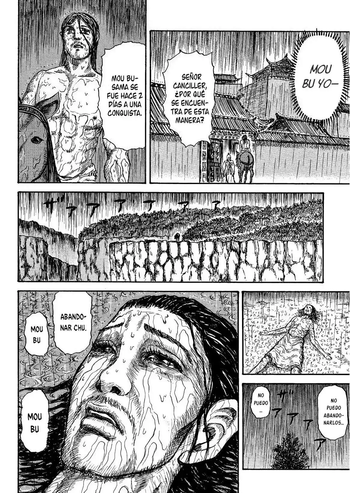 Página 38 — Kingdom Capítulo 398.5