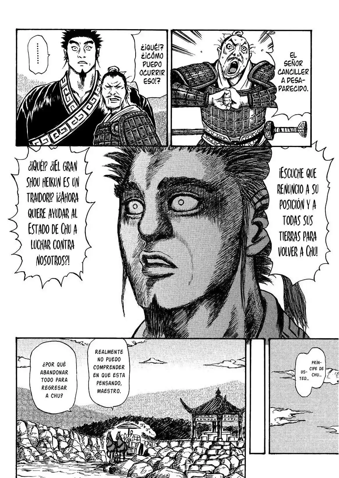 Página 40 — Kingdom Capítulo 398.5